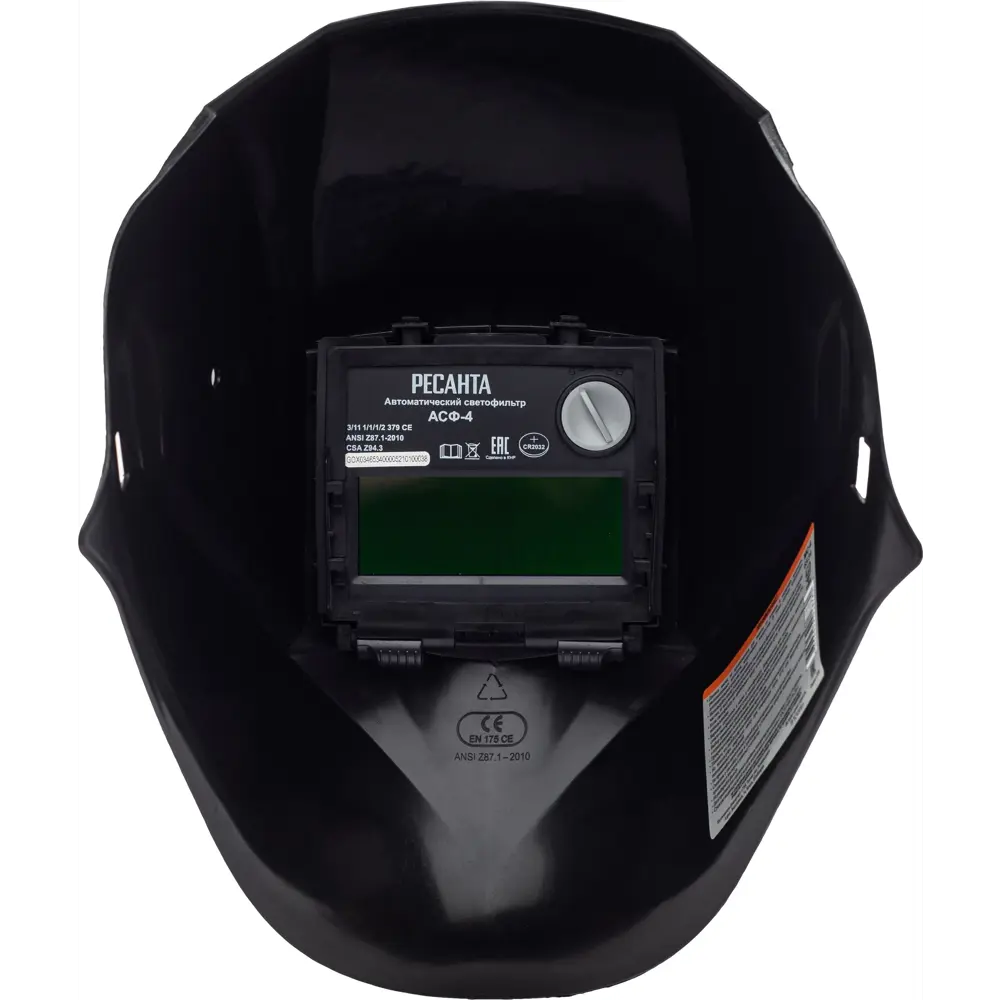 Маска сварщика хамелеон Ресанта МС-4ЛМ STLM-2003138 - Вид №10