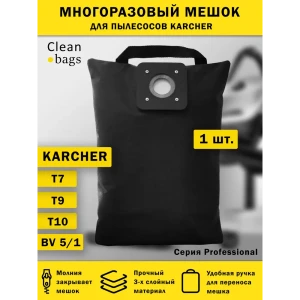 Мешок для пылесоса с молнией Cleanbags P-KT-1 многоразовый Karcher T7 T9 T10 1 шт