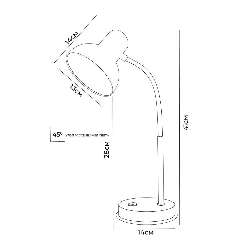 Рабочая лампа настольная Семь огней Эйр 1 лампа Е27 цвет синий STLM-2122066 - Вид №10