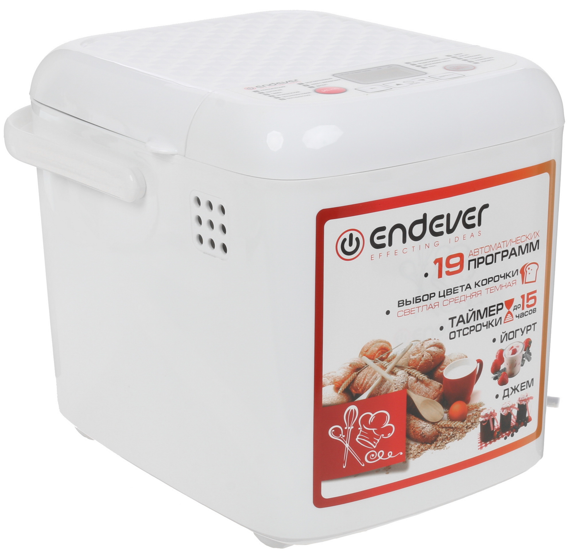 1170975 Хлебопечь Endever Skyline MB-58 белый STDN-0003547