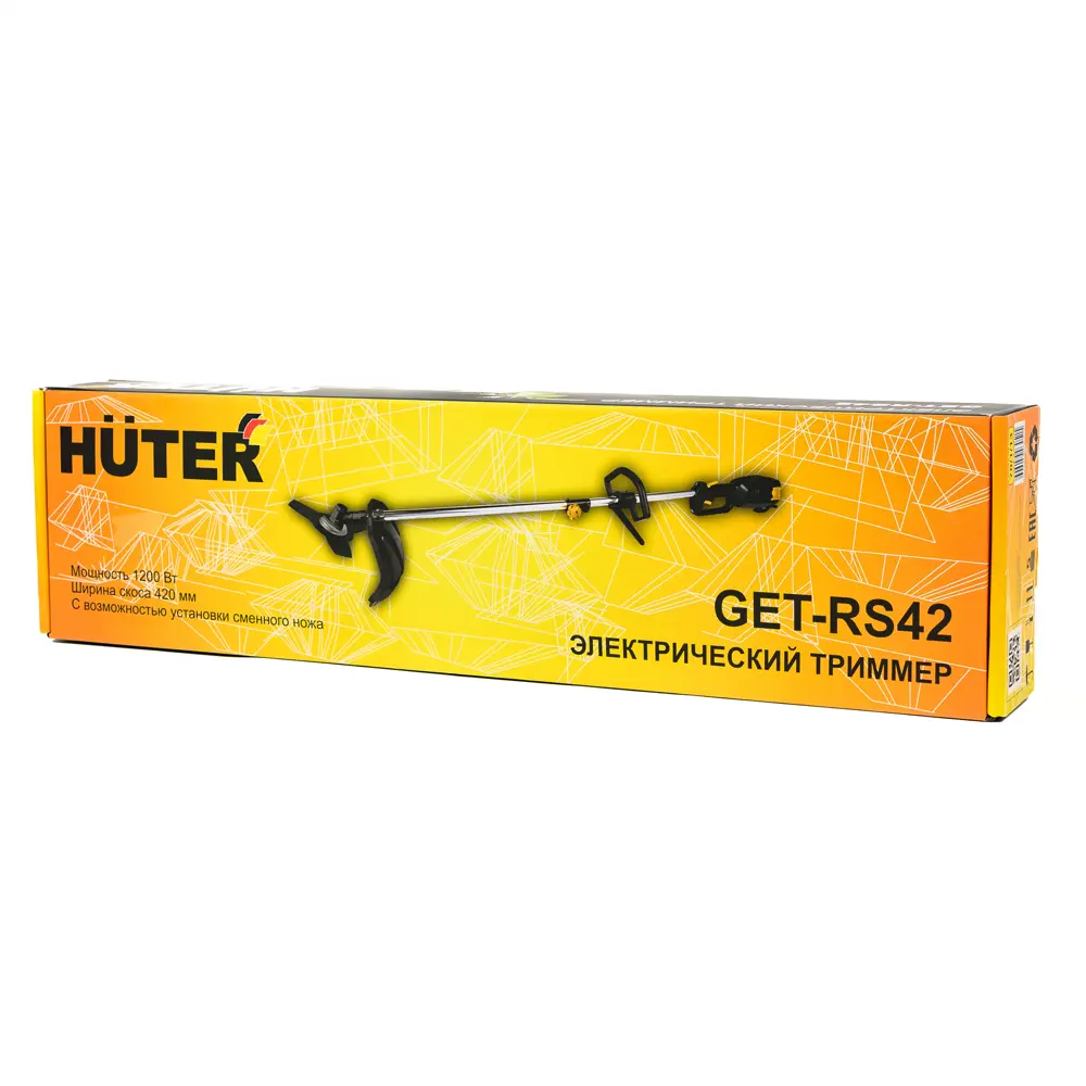 Триммер электрический Huter GET-RS42 1200 Вт STLM-2192078 - Вид №13