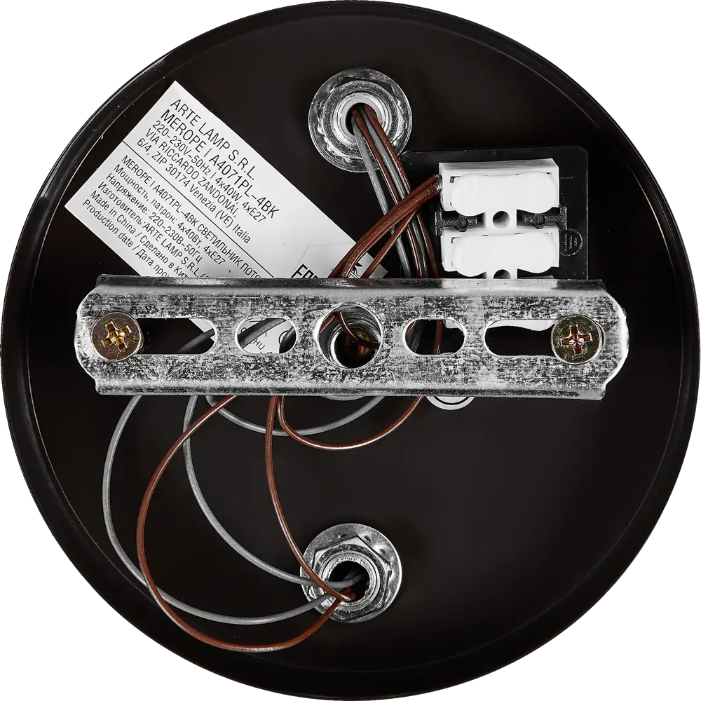Люстра потолочная Arte Lamp Merope 4 лампы цвет черный STLM-2027088 - Вид №6