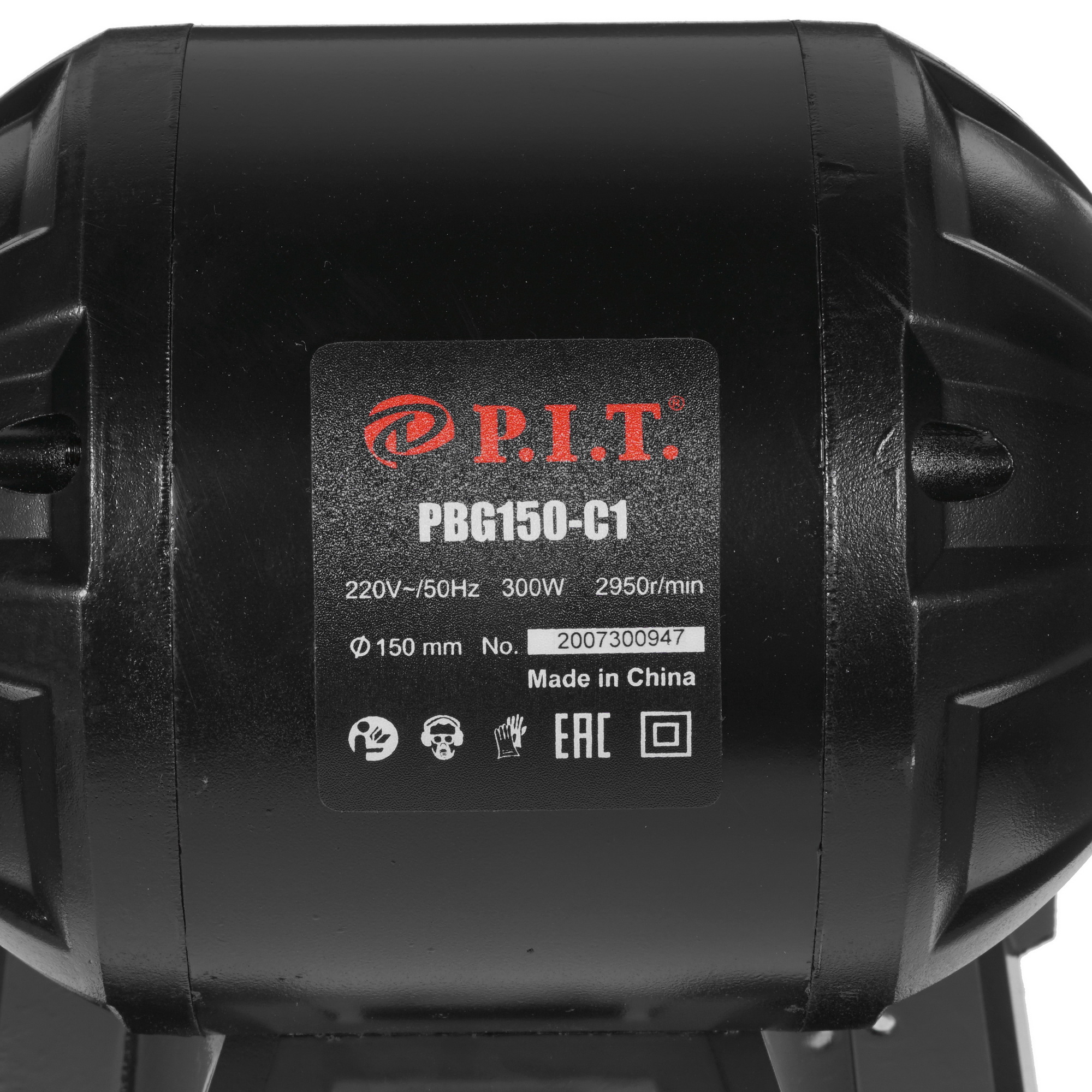 Точильный станок P.I.T. PBG150-C1 8157162 PIT STDN-0033360 - Вид №3