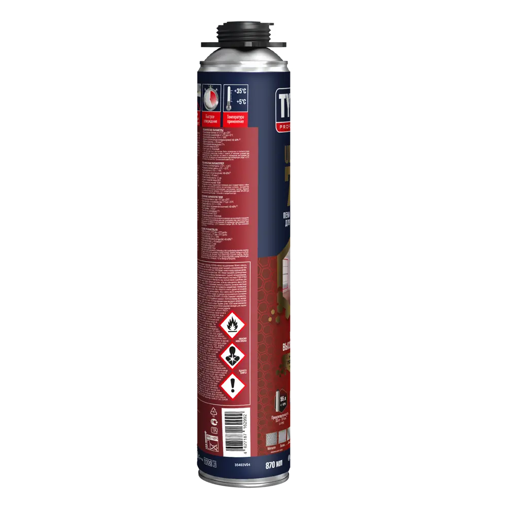 Пена монтажная пистолетная Tytan Ultra Fast 70 870 мл STLM-2004968 - Вид №3