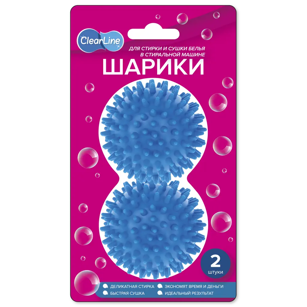 Мячи для стирки Essentielb 6.5 см пластик 2 шт STLM-2119473 - Вид №2