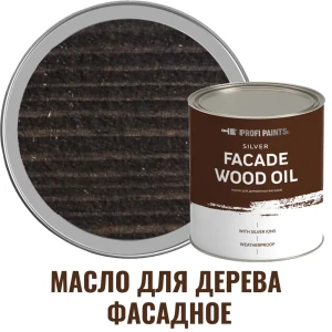 Масло для дерева PROFIPAINTS SILVER FASADE цвет венге 2.7 л