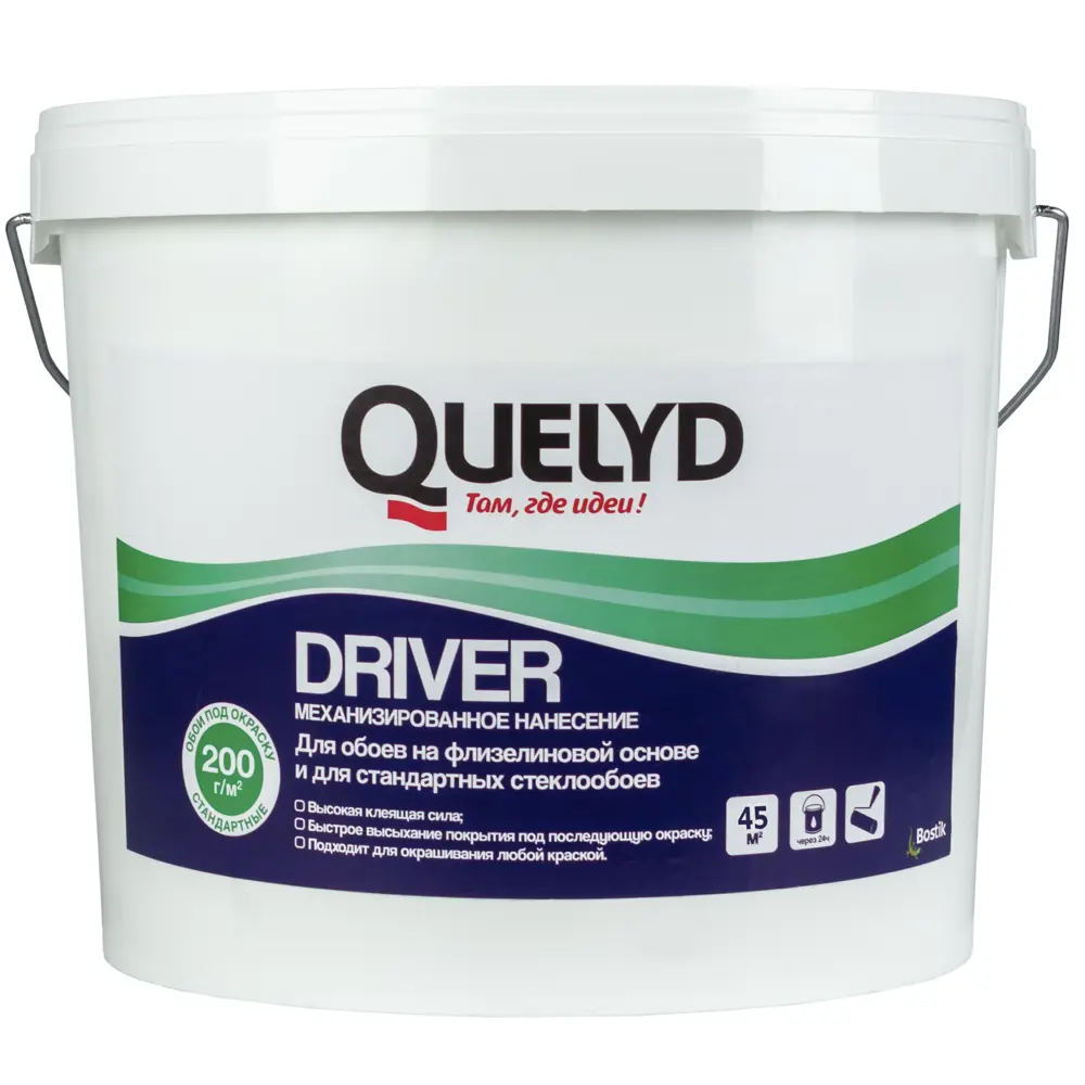 Клей для стеклообоев Quelyd Driver 45 м² STLM-2094817