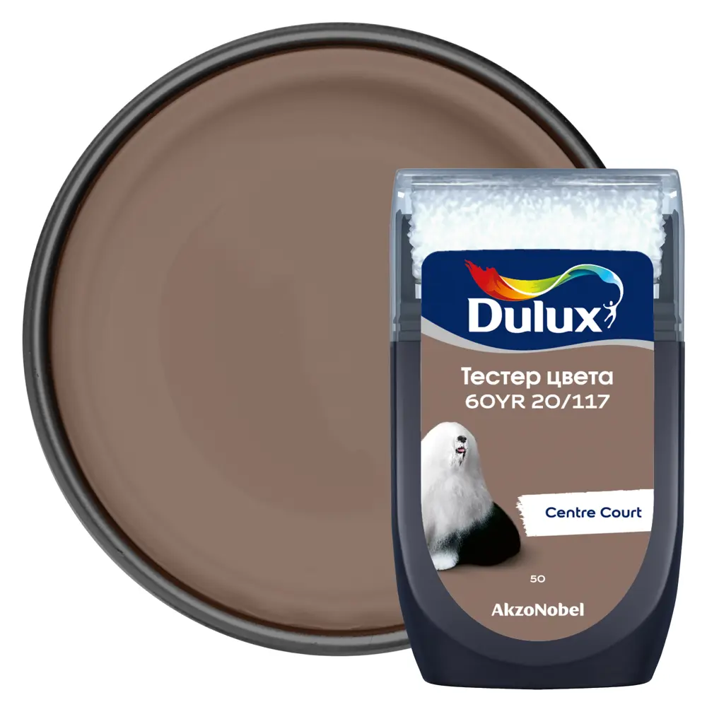 Тестер краски для стен Dulux 60YR 20/117 Centre Court 30 мл STLM-2163479