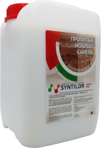 90611162 Пропитка мокрый камень Syntilor Hydro Pro 1226 5 кг STLM-0307101 SYNTILOR HYDRO PRO PLUS