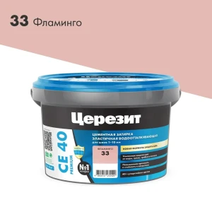 90733964 Затирка для швов до 10 мм водоотталкивающая Ceresit СЕ 40 Aquastatic 33 фламинго 2 кг STLM-1345892