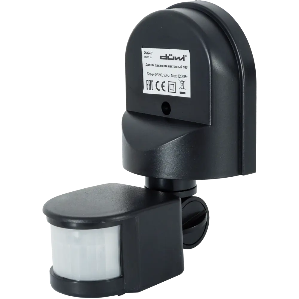 Датчик движения Duwi накладной с углом обзора 180° 82019154 STLM-0017744 - Вид №1