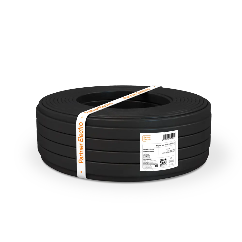 Кабель Партнер-Электро ВВГпнг(A) 2x2.5 5 м ГОСТ STLM-2035087 - Вид №1