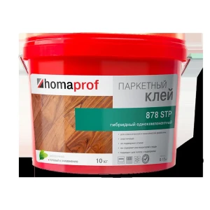 Клей монтажный полимерный Homaprof 878 STP гибридный для приклеивания деревянных покрытий 10 кг