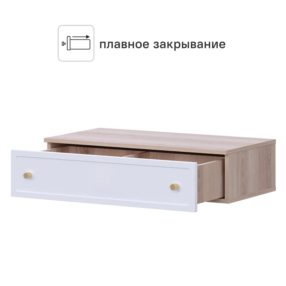 Консоль KONSENSA Лион Амьен 80x20x41.7 см ЛДСП цвет белый/коричневый STLM-2144824 - Вид №2