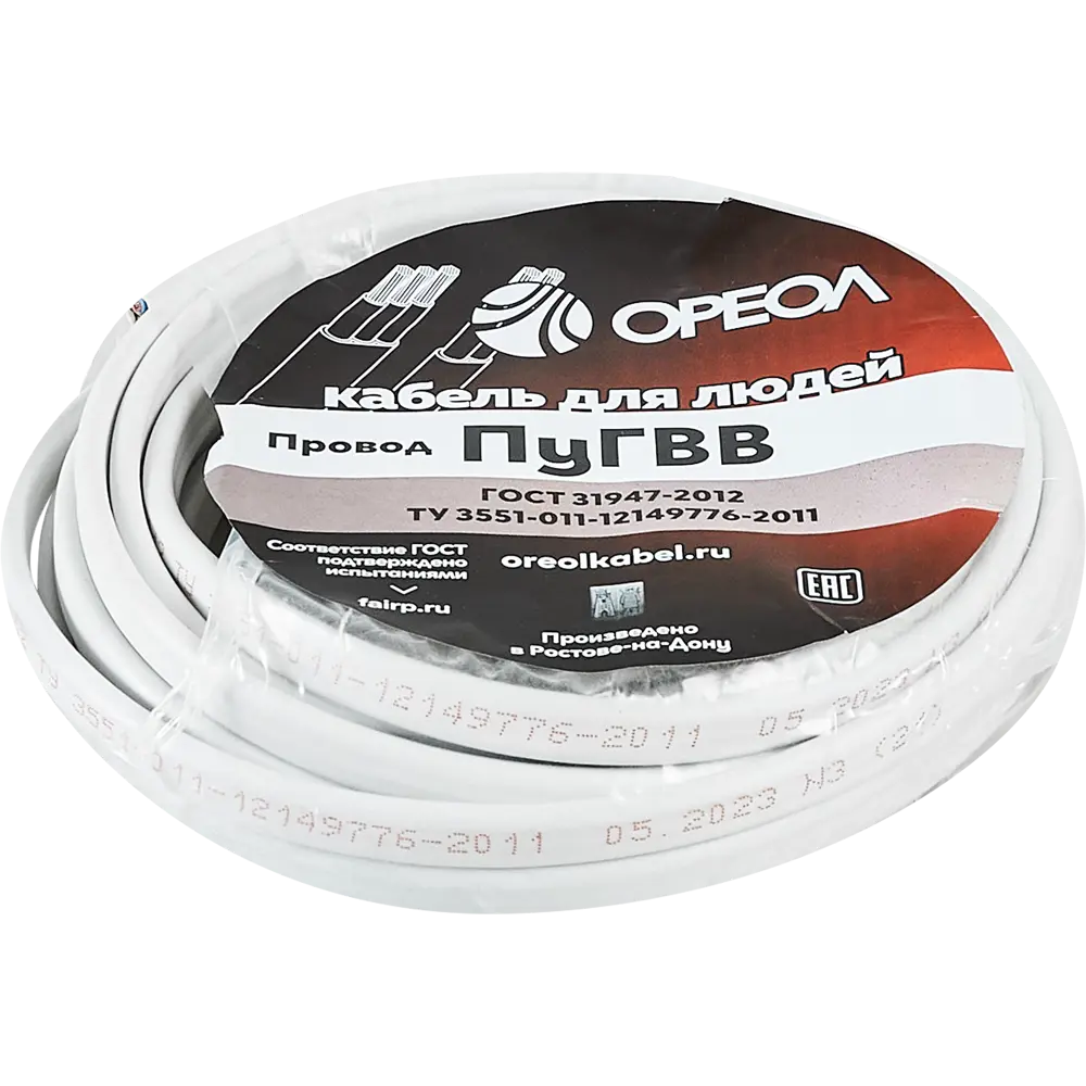 Провод Ореол ПуГВв 3x1.5 белый 5м для электроинструментов 87304833 STLM-1114709 - Вид №3
