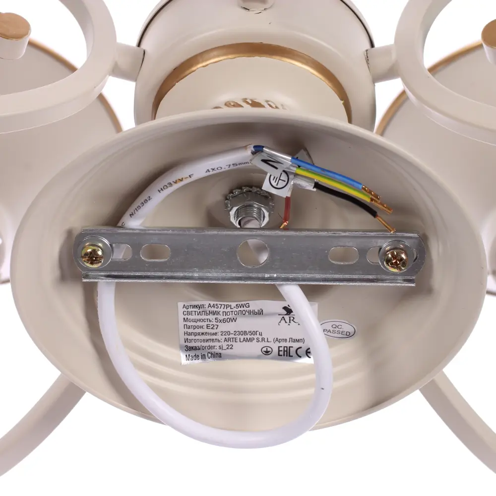 Люстра Grazioso 5xE27x60 Вт 18638889 STLM-2186049 Arte Lamp  - Вид №9