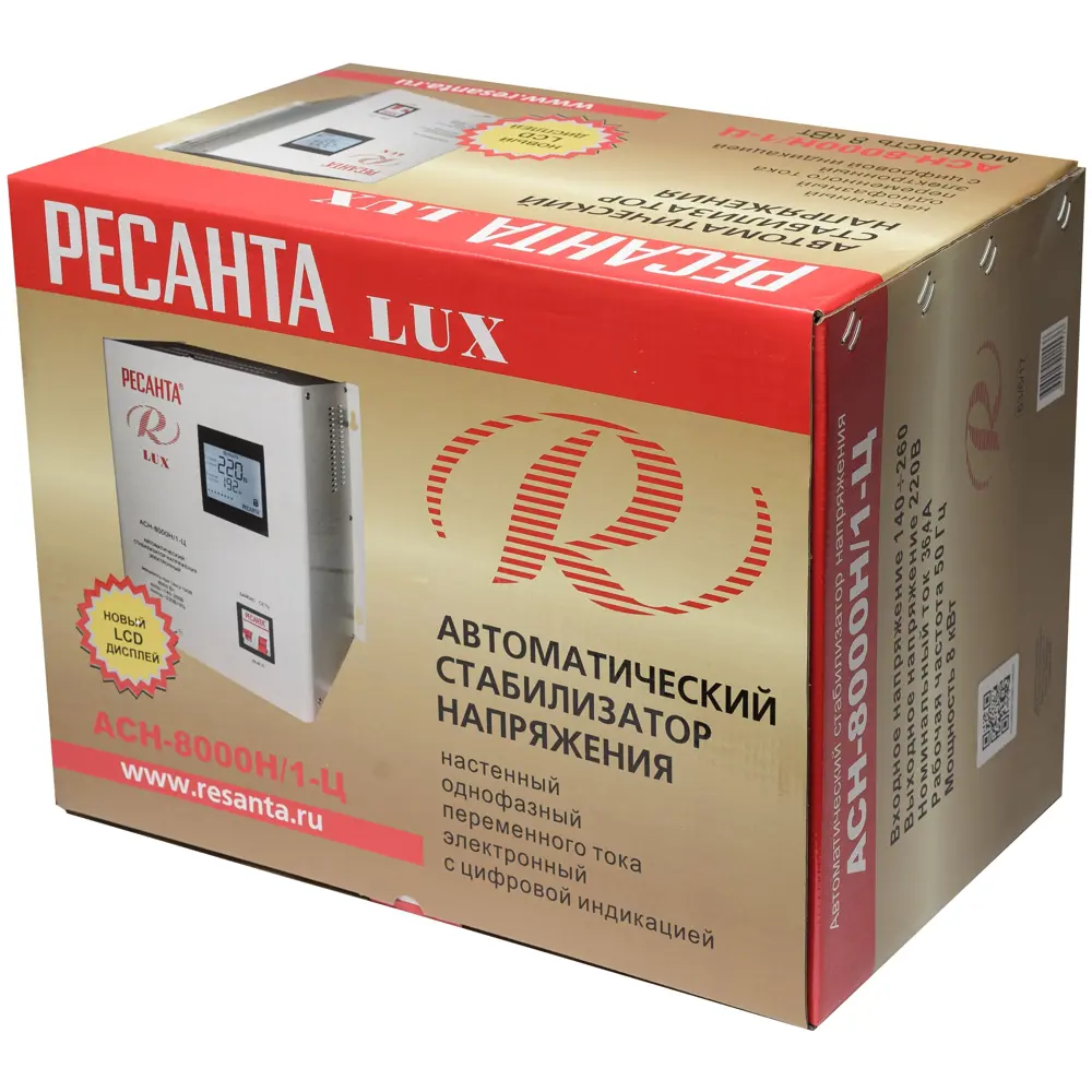 Стабилизатор напряжения Ресанта АСН- 8 000 Н/1-Ц 8 кВт STLM-2112675 - Вид №10