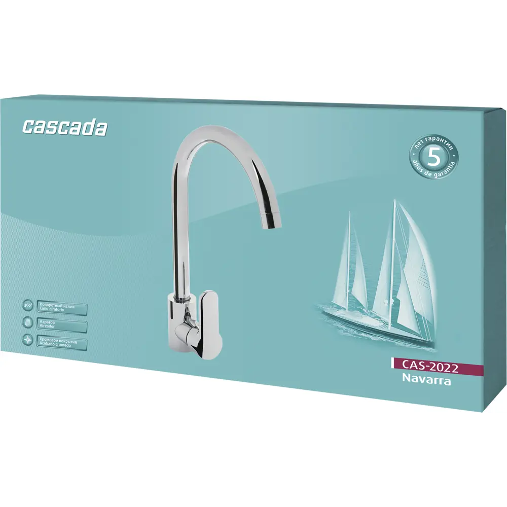 Смеситель для кухни Cascada Navarra CAS-2022 цвет хром STLM-2106140 - Вид №5