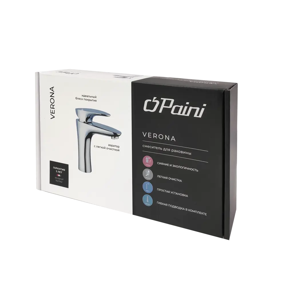 Смеситель для раковины Paini Verona однорычажный, цвет хром STLM-2101491 - Вид №3
