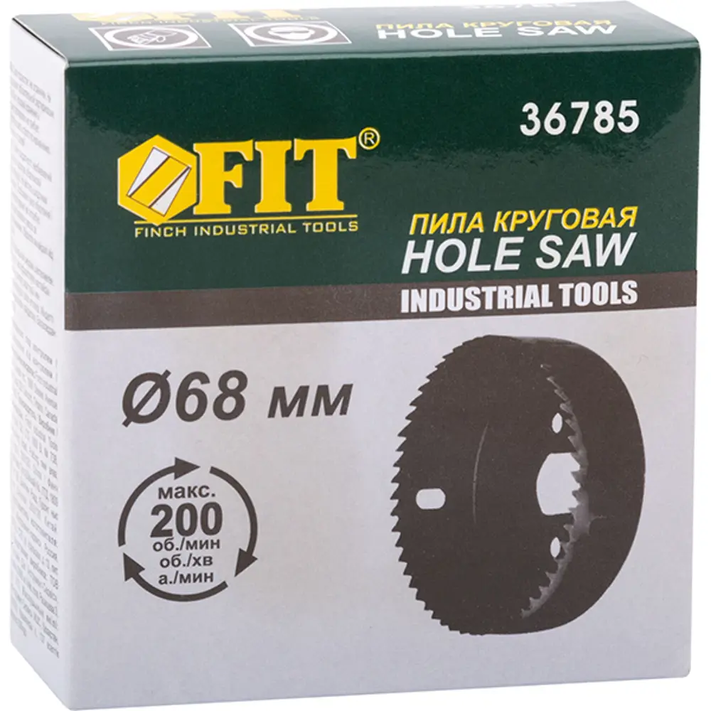 Коронка по дереву Fit 36785 68 мм STLM-2038273 - Вид №1