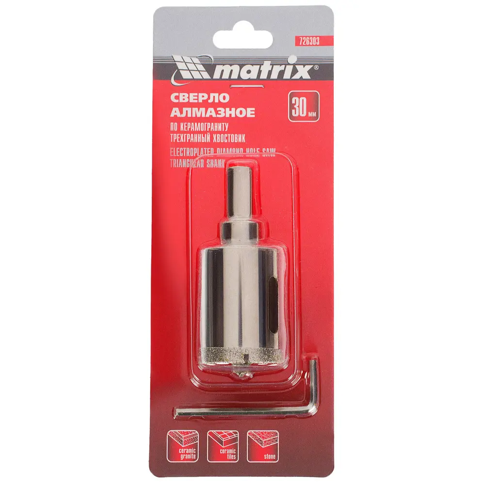 Коронка алмазная по керамике/граниту Matrix D30 мм STLM-2041189 - Вид №2