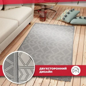 Ковер Mutas Carpet Sacil Rug 5 прямоугольный 180x120 см хлопок