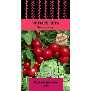 Семена Томат Четыре лета «Красная россыпь» (А), 1 г 82102398 STLM-2093098