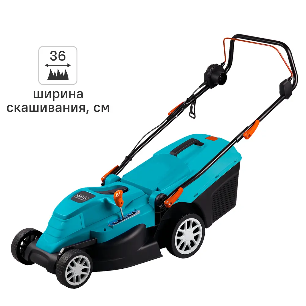 Газонокосилка электрическая Oasis GE16 1600 Вт 36 см STLM-2017076