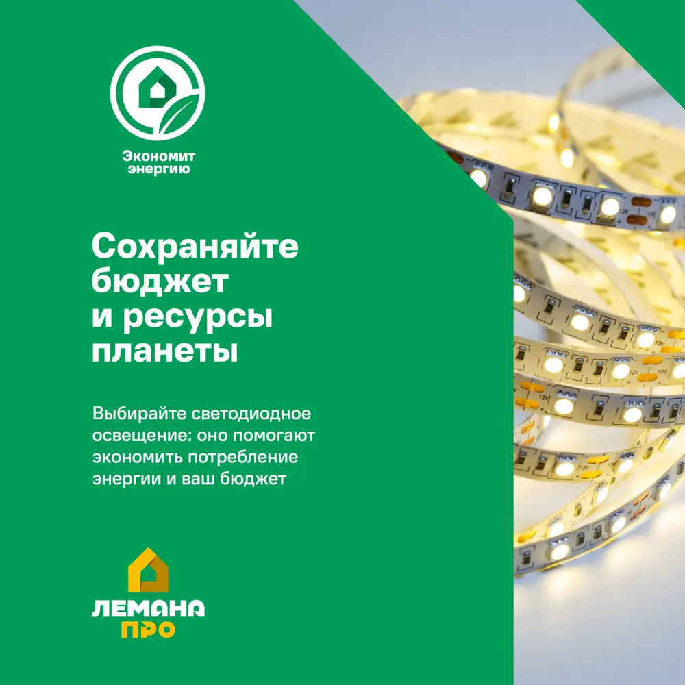 Светильник уличный настенный Kreaforta Andoma 35 Вт IP44 цвет черный STLM-2138036 - Вид №9