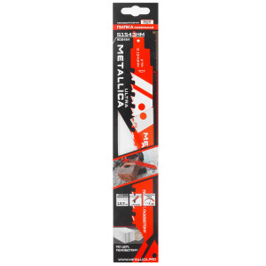 Полотно для сабельных пил METALLICA Ultra S1543HM 9194041