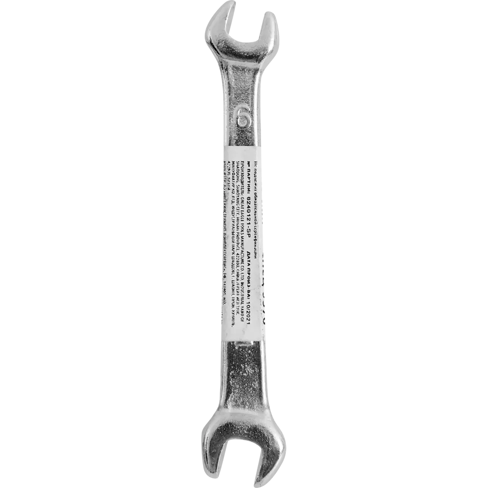 Ключ рожковый СПЕЦ-3570 6x7 мм STLM-2134554 - Вид №3