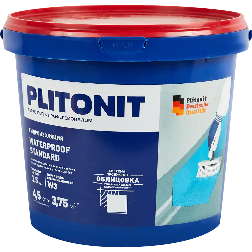 Гидроизоляция акриловая Plitonit WaterProof Standard 4.5 кг STLM-2019150