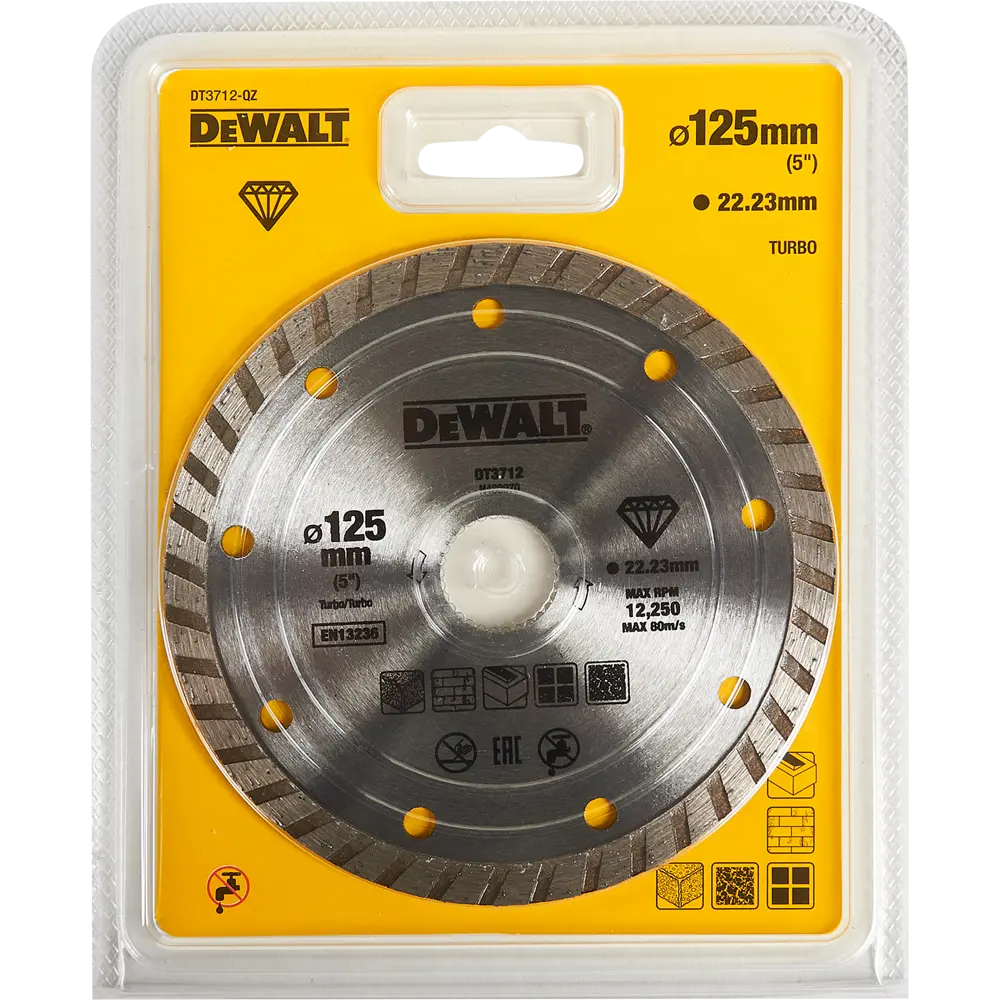 Круг алмазный Dewalt Turbo DT3712 125x22.2 мм STLM-2078169 - Вид №2