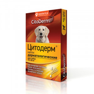 ПР0046839 Капли дерматологические для собак 10-30 кг, 4 пипетки ЦИТОДЕРМ