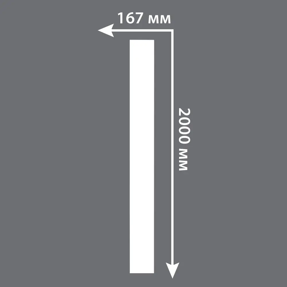 Пилястра полиуретан Decomaster DK-82220 белый 200 мм STLM-2038301 - Вид №3