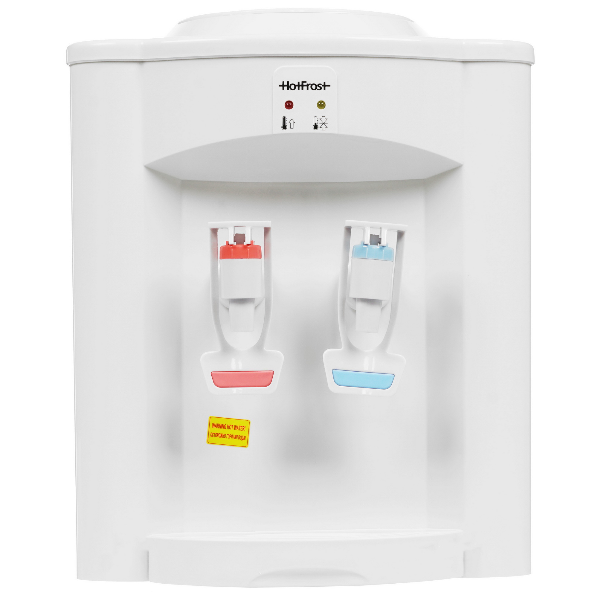 8199189 Диспенсер HotFrost D95 F белый STDN-0079810 - Вид №1
