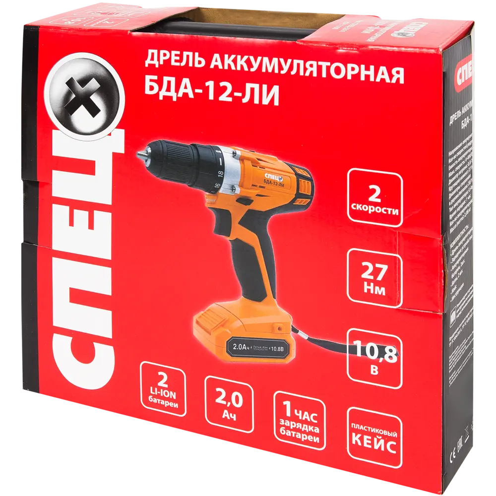 Дрель-шуруповерт аккумуляторная Спец БДА-12-ЛИ, 10.8 Вт Li-ion 2x2 Ач STLM-2086378 - Вид №6