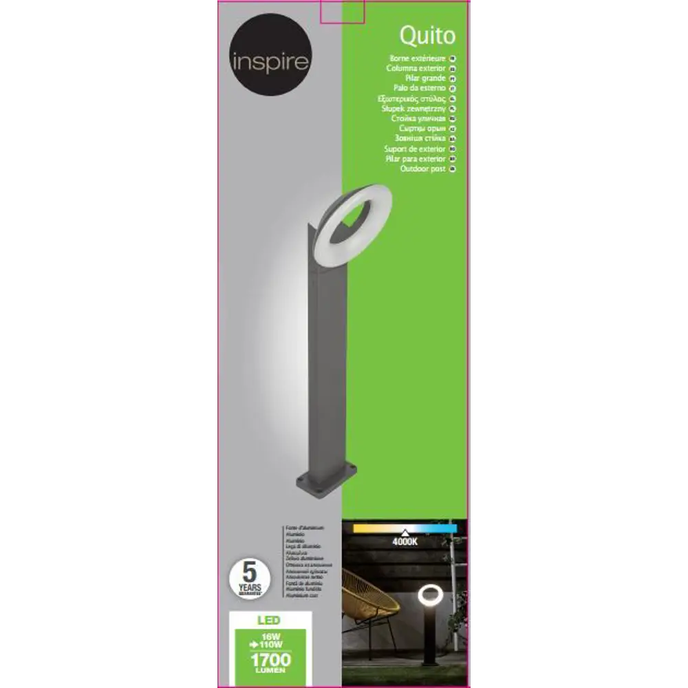 Фонарь напольный светодиодный Quito, 60 см INSPIRE STLM-2028886 - Вид №3