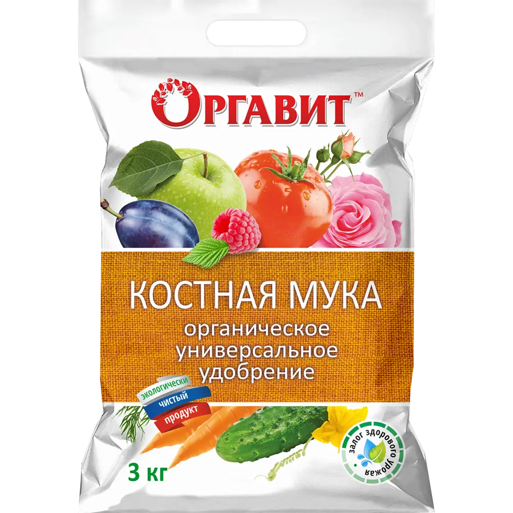 Удобрение Оргавит Костная мука 3 кг 89463114 STLM-2159514 