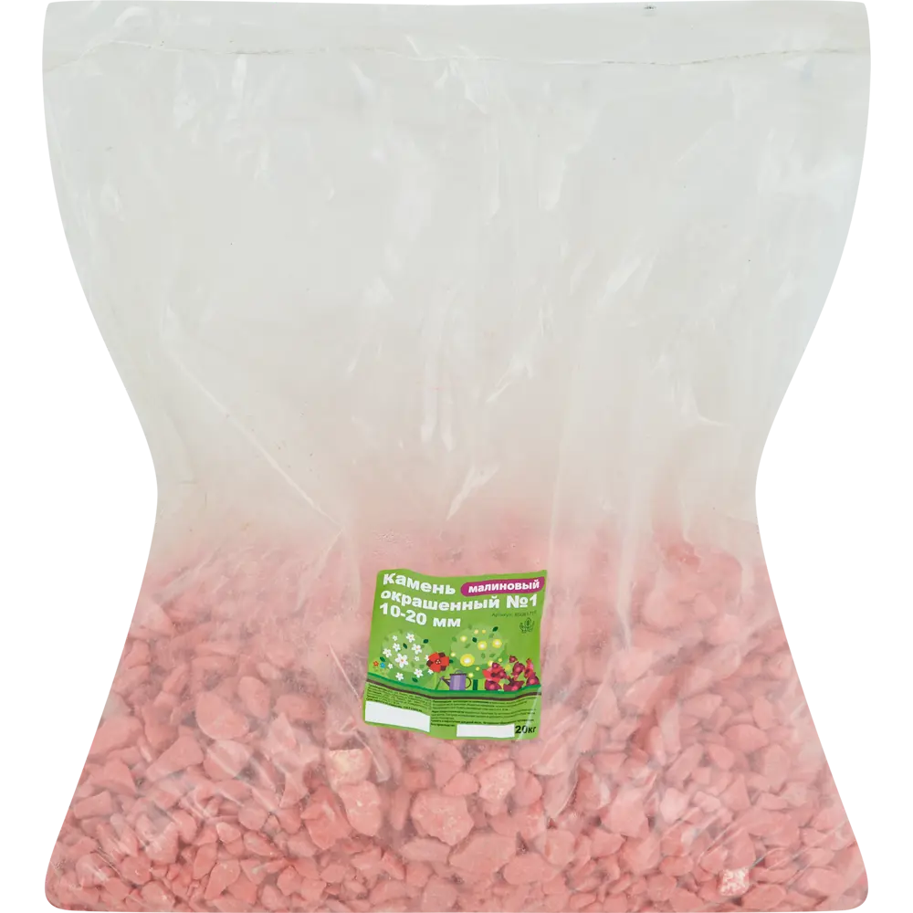 Santreyd Камень декоративный малиновый 10-20 мм для ландшафтного дизайна 20 кг 85061719 STLM-0057976 - Вид №1