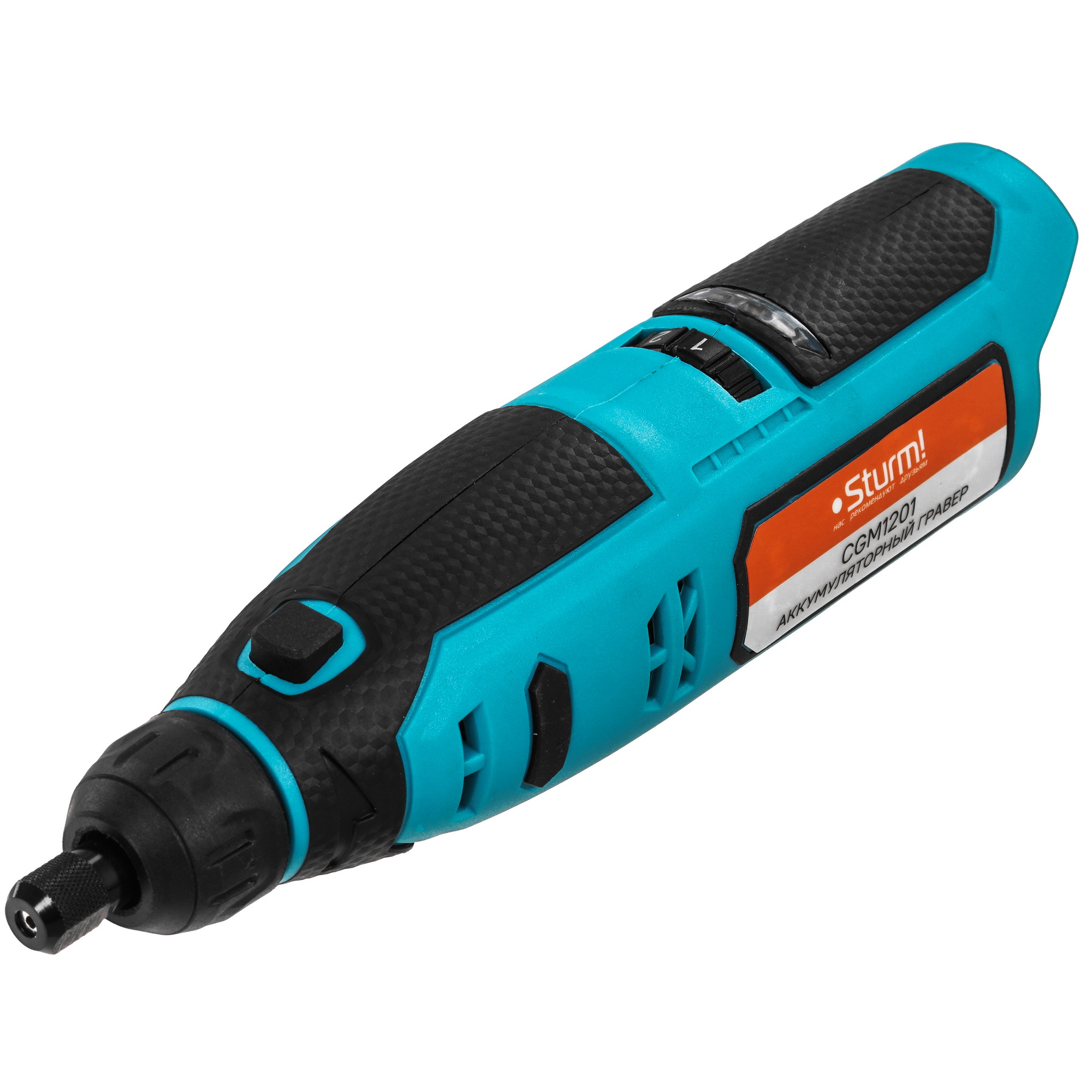 Гравировальная машина Sturm! CGM1201 1BatterySystem 12V , Без ЗУ, Без АКБ 9158909 STDN-0048185 - Вид №2