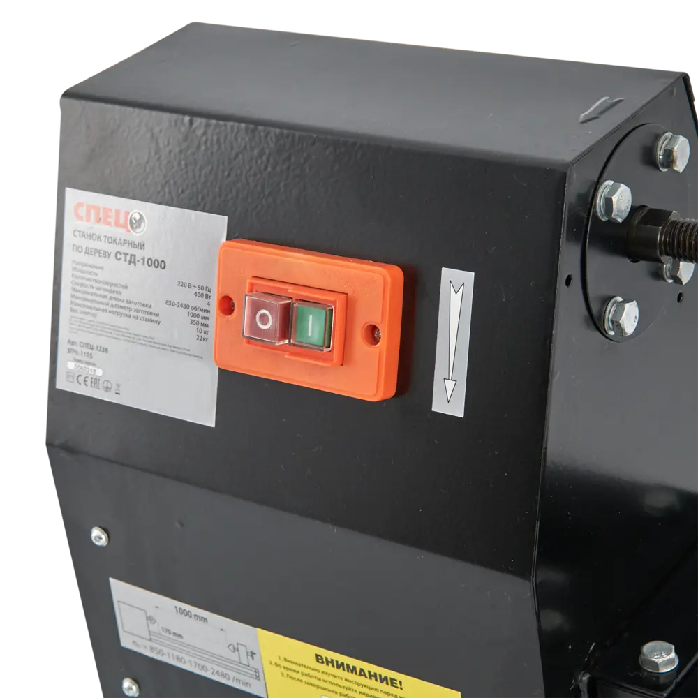Станок токарный Спец СТД-1000, 400 Вт STLM-2177664 - Вид №3
