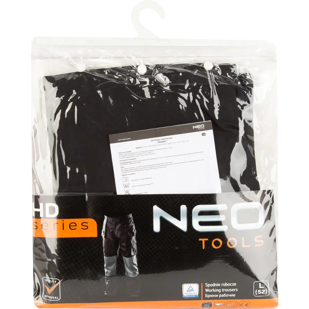 Брюки рабочие Neo, размер L/52 16969484 STLM-2130073 Neò NEO HD - Вид №3