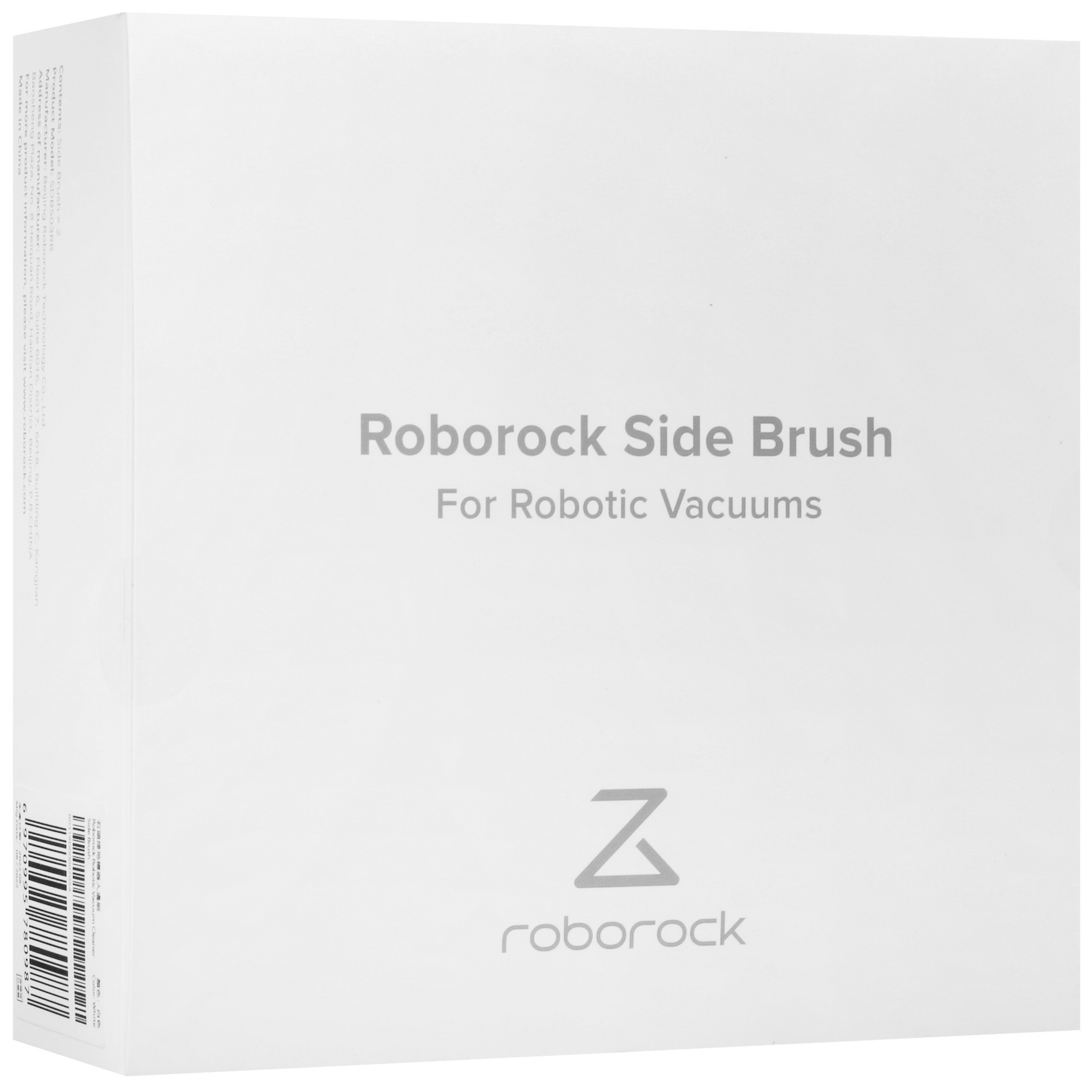 4897185 Боковая щетка Roborock 8.02.0053 STDN-0147669 - Вид №3