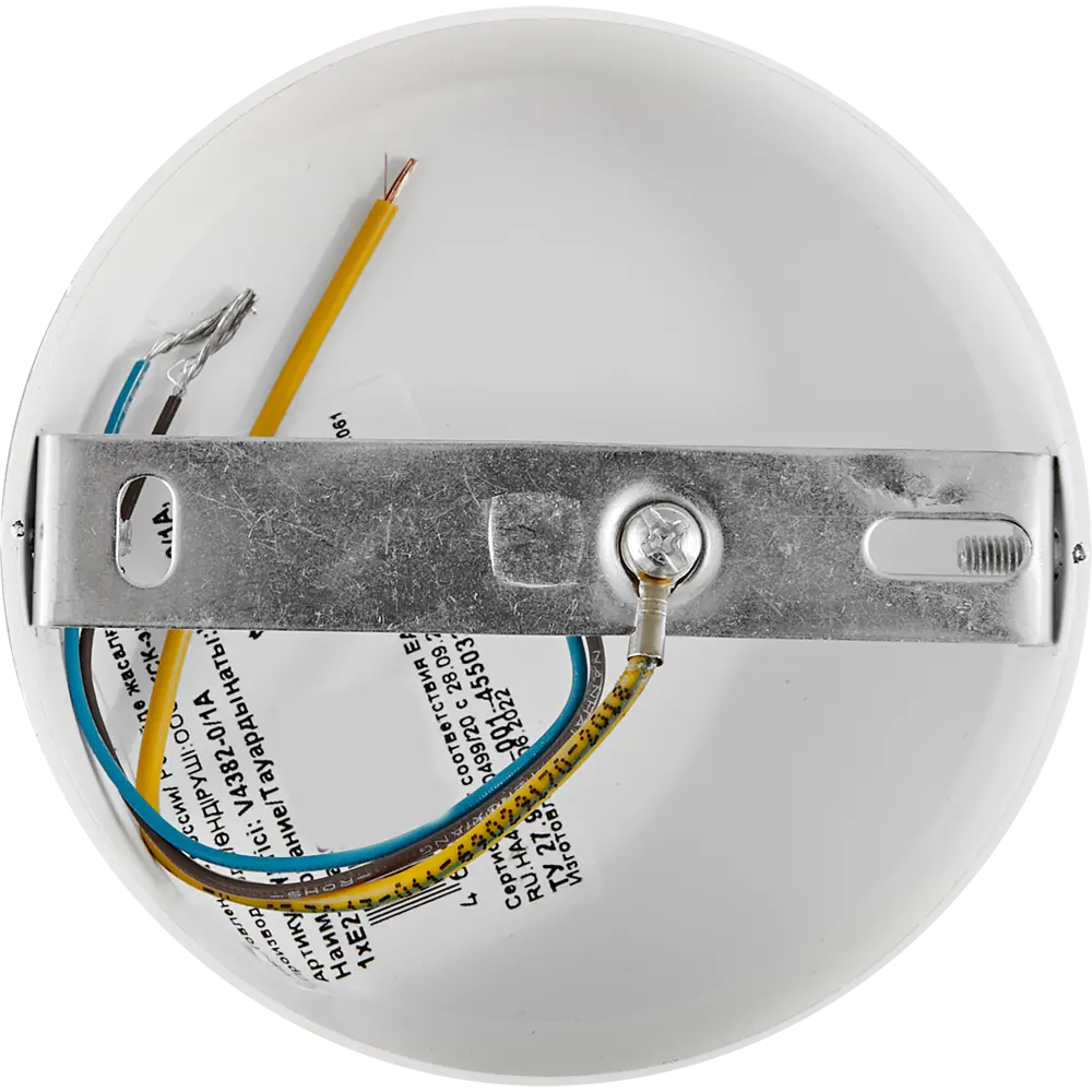 Настенный светильник бра Vitaluce Актавия белый матовый 82802888 STLM-0036179 - Вид №4