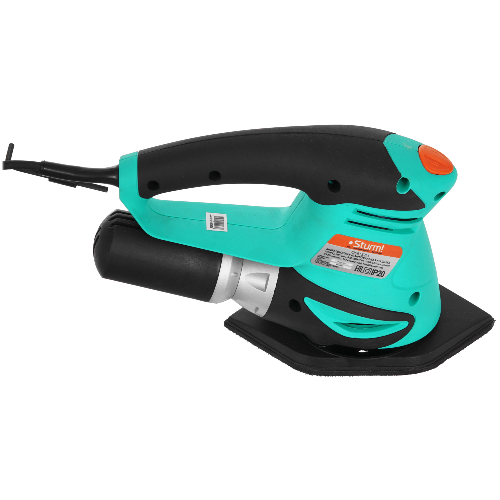 Виброшлифовальная машина Sturm! OS8132M 5335557 STDN-0017828 - Вид №3