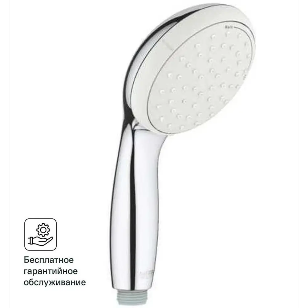 Лейка для душа Grohe Tempesta 2 режима цвет хром STLM-2174918