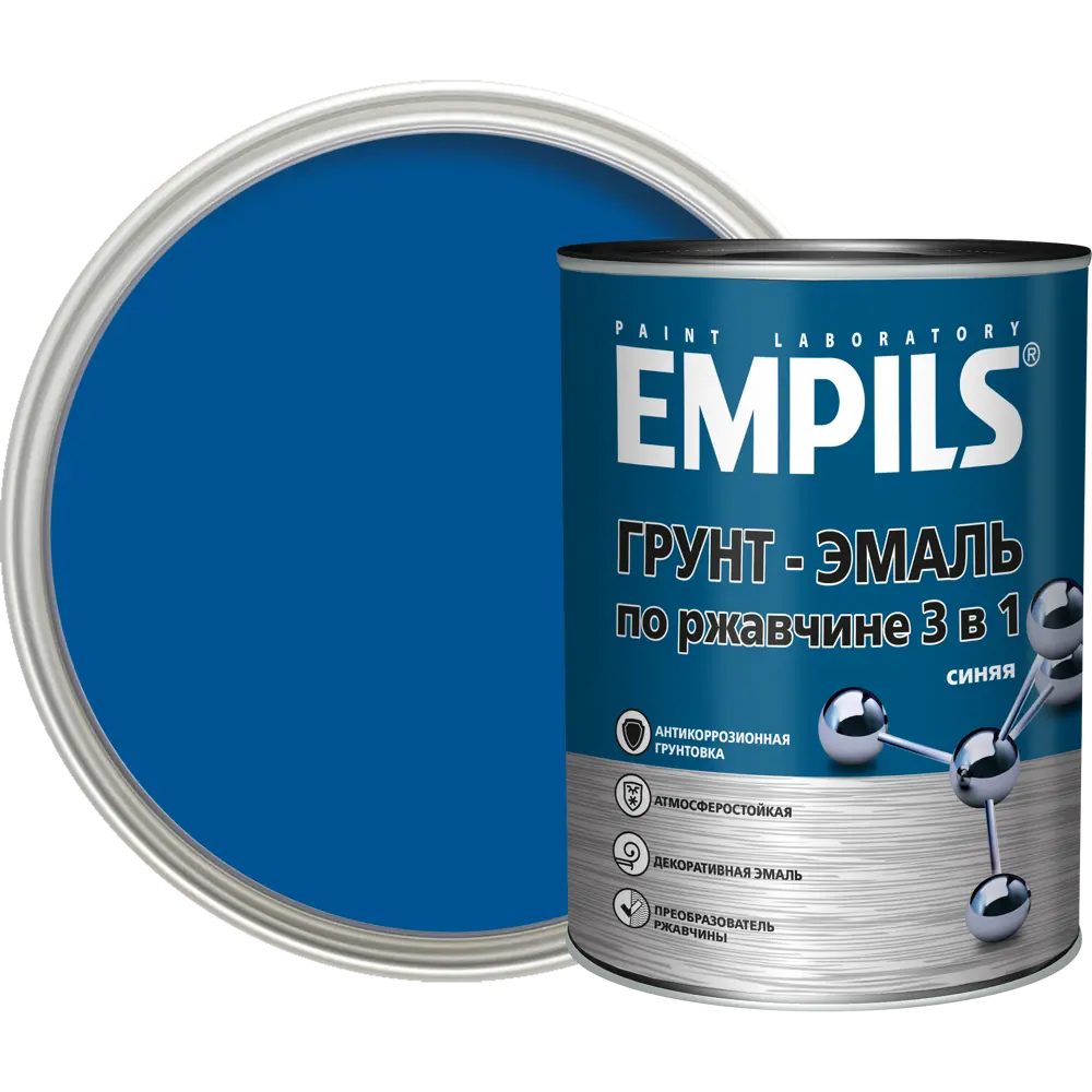 Грунт-эмаль по ржавчине 3в1 Empils PL гладкая цвет синий 0.9 кг STLM-2057483