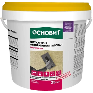 Штукатурка декоративная Основит короед OSs-2.0 WK цвет бежевый