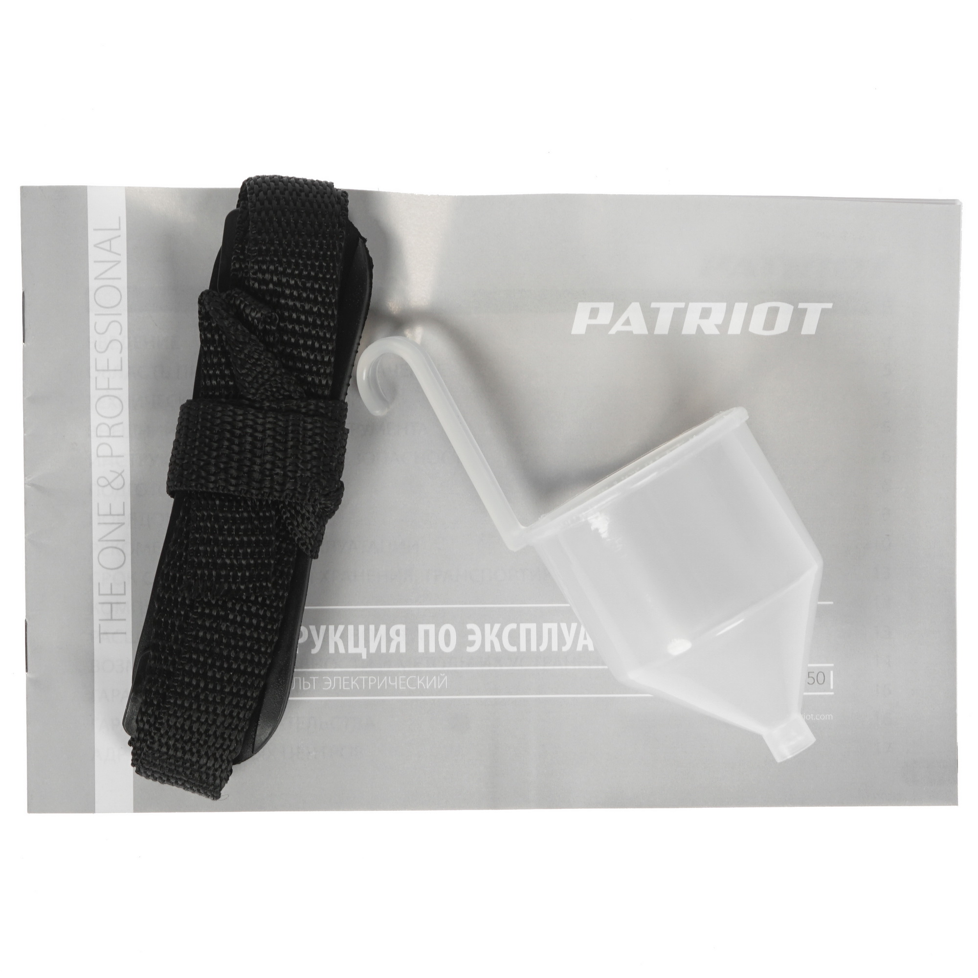 Краскопульт Patriot SG 550 HVLP 1133776 STDN-0078593 - Вид №4